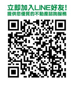 員林別墅出售-公司照片之2