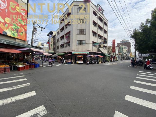 彰化員林店面-2