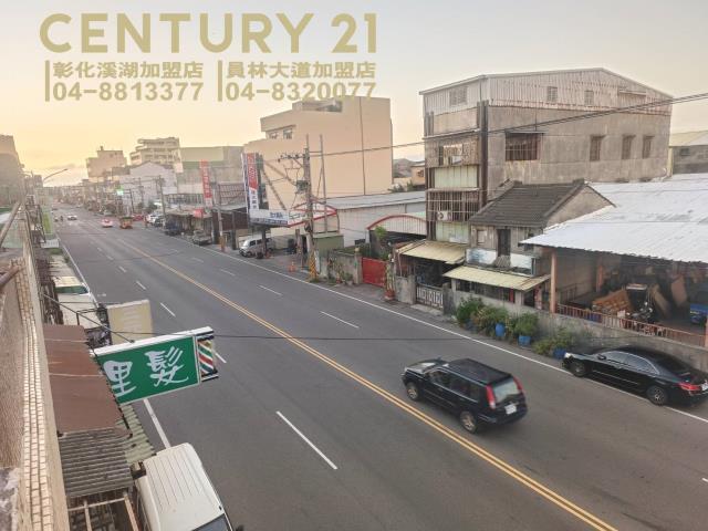 彰化透天-0