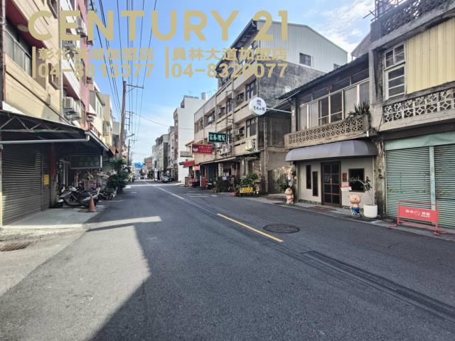 員林店面-3