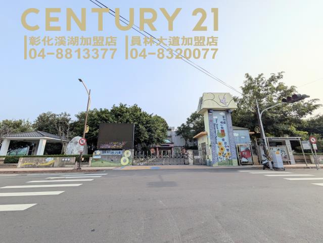 彰化透天-1