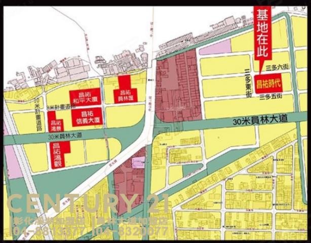 彰化大樓-1