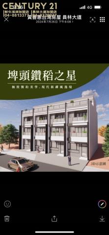埤頭別墅-4