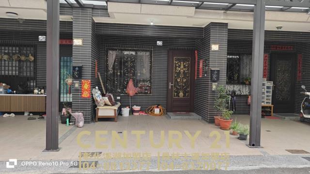 田中別墅-0
