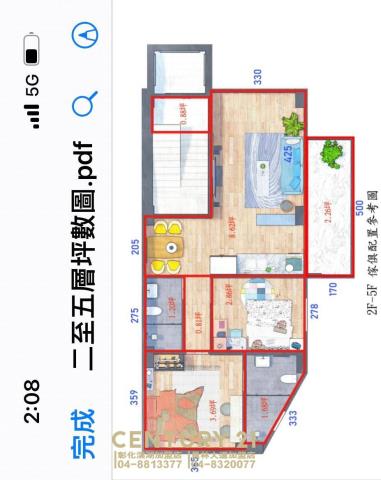 彰化華廈-6