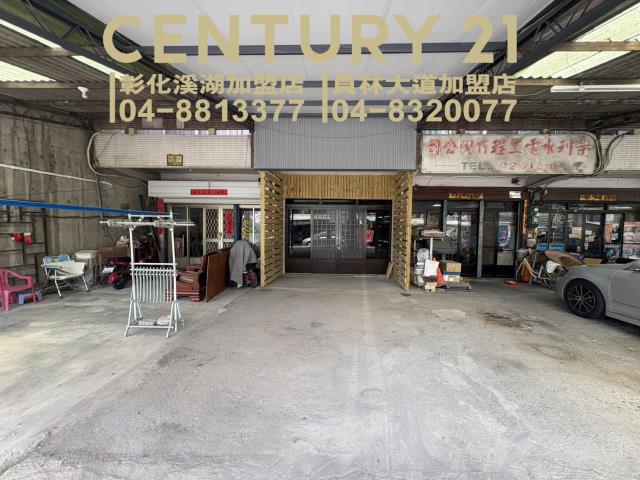 員林店面-2