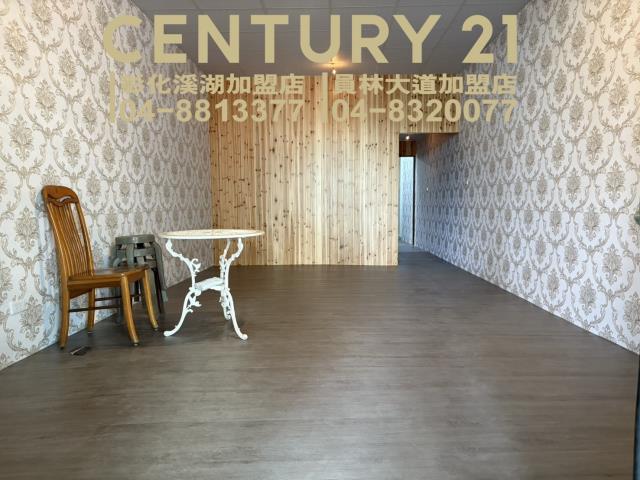 員林店面-0
