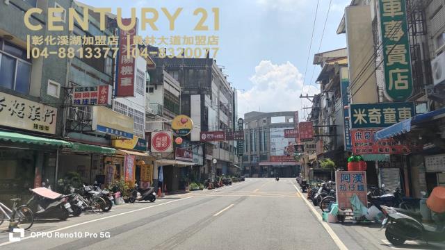 彰化員林店面-13