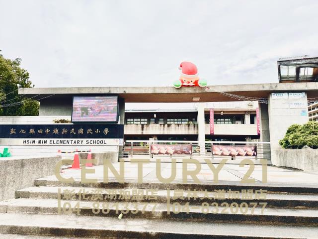 田中透天-5