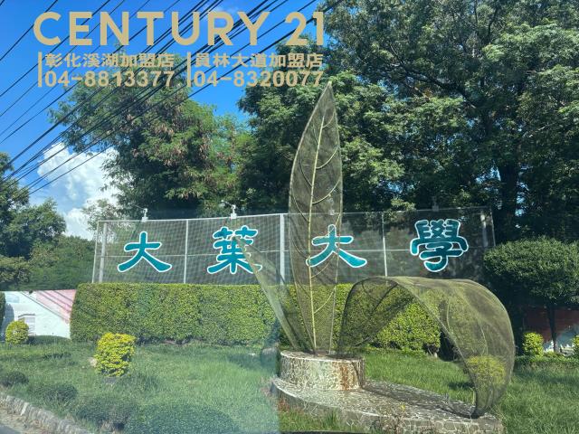 大村透天-4