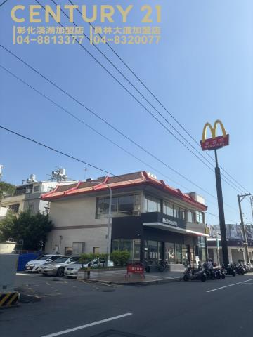 員林透天-1