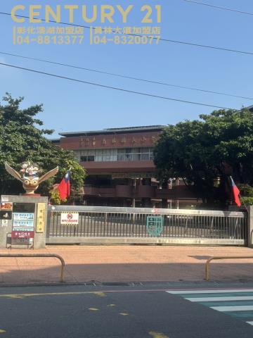 員林透天-3