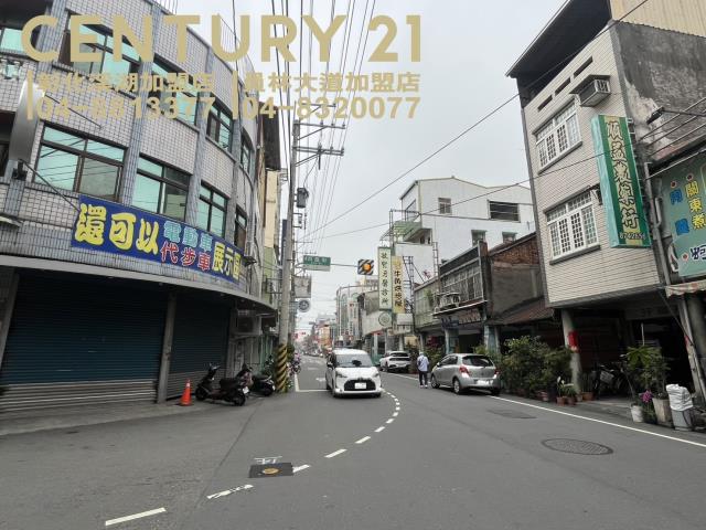 彰化田中透天-0