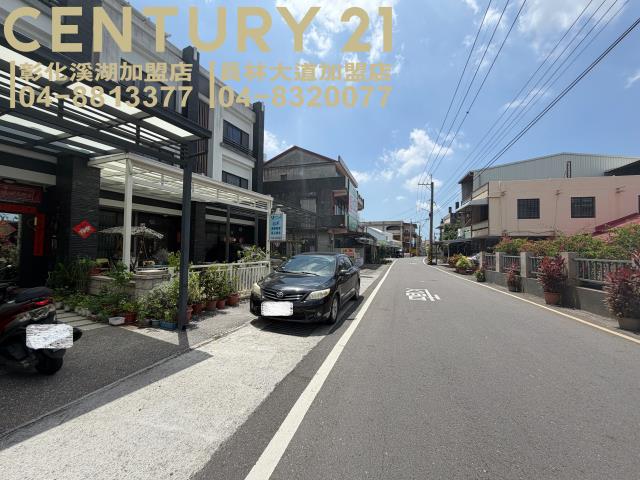 田尾透天-4