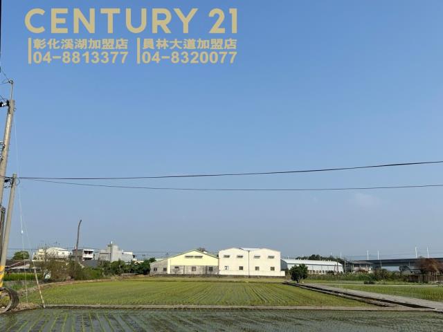 北斗農地-2