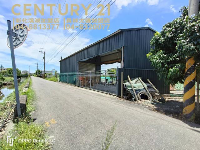 彰化大村農地-12