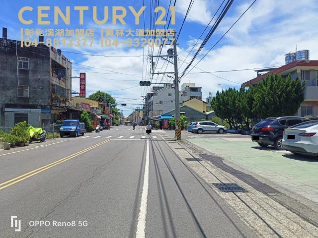 彰化大村農地-4