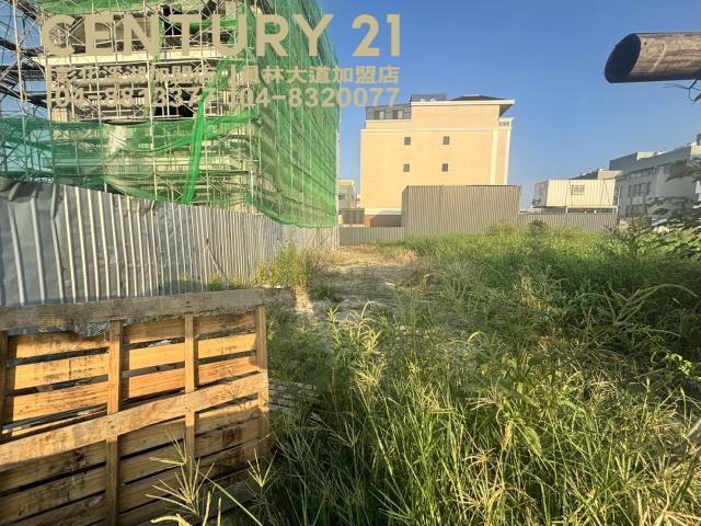 員林建地-0