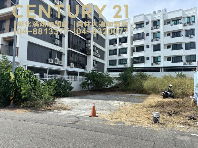 員林建地-0