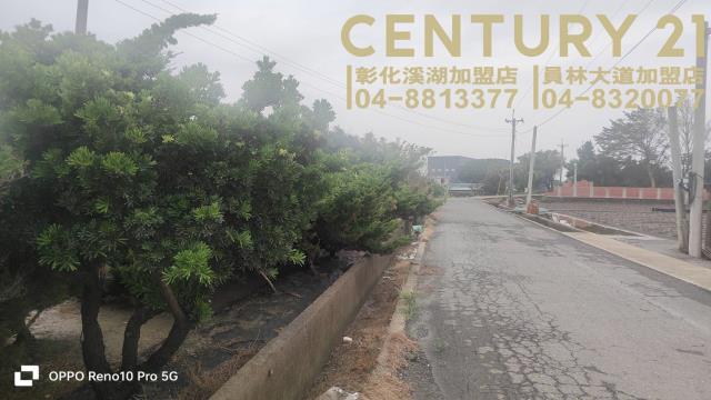 福興農地-1