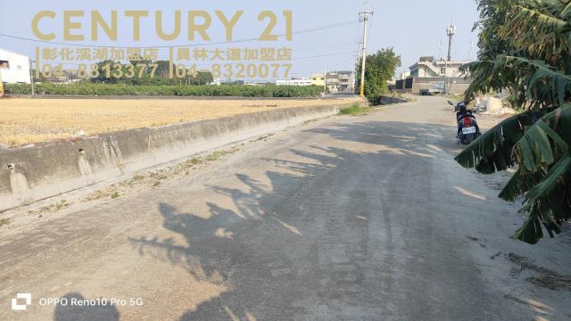 彰化埔心農地-4