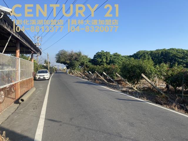 溪湖農地-1