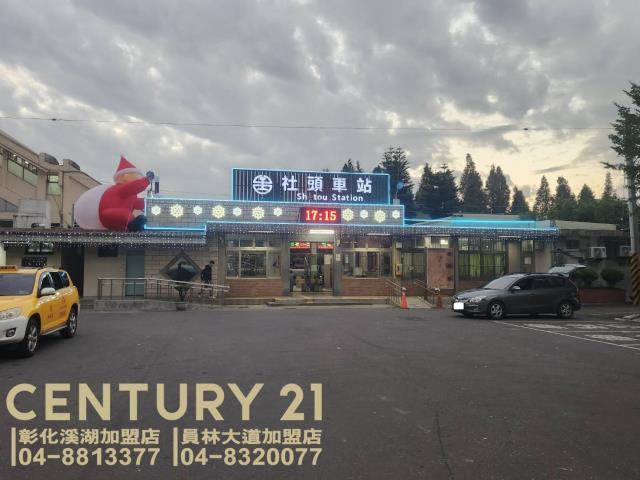 彰化社頭建地-1