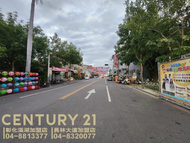 彰化社頭建地-3