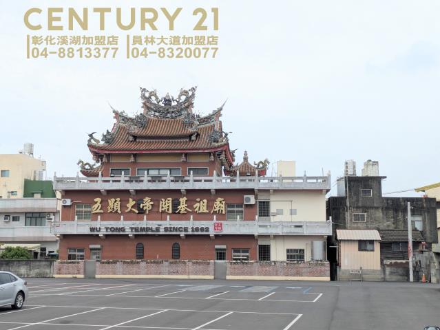 彰化農地-3
