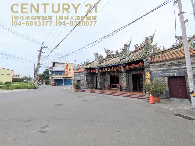 彰化農地-6