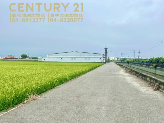 彰化農地-3