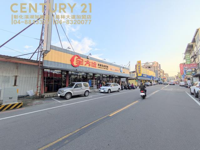 員林建地-3