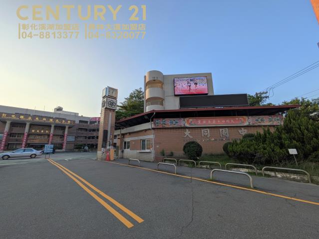 員林建地-4