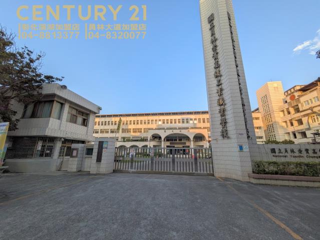 員林建地-8