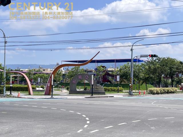 彰化建地-5