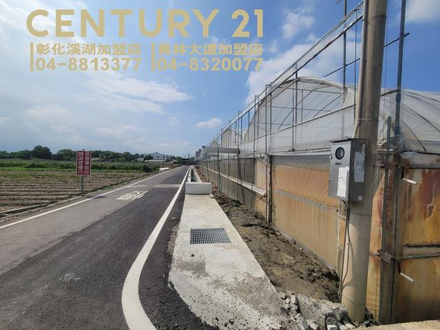 彰化田尾農地-5