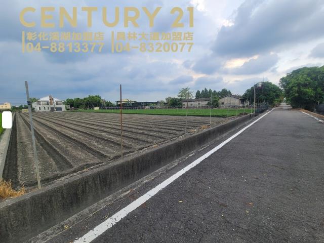 彰化田尾農地-0