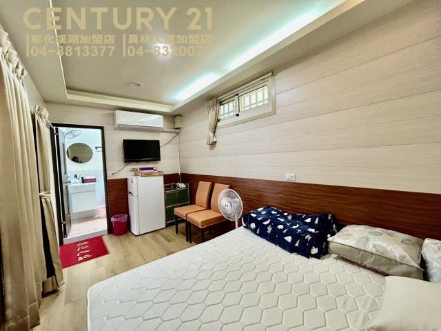 彰化大村農地-1