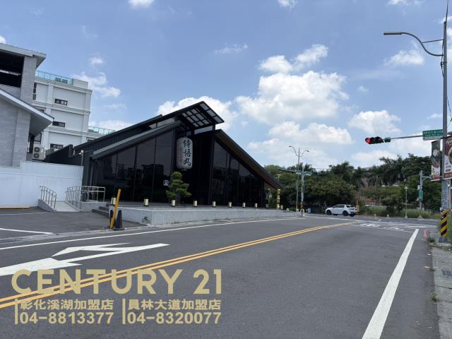 員林建地-6