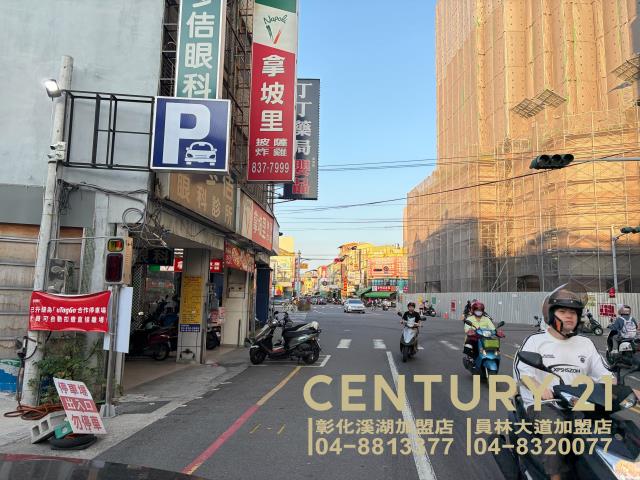 彰化建地-0