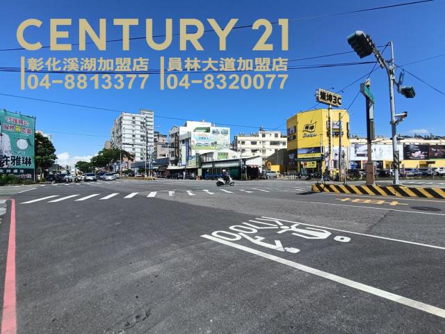 彰化建地-6