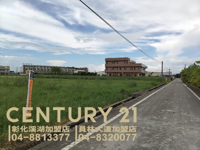 彰化福興農地-3